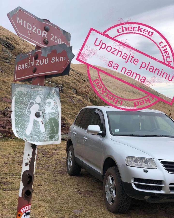 Kuca Za Odmor ,,Balkan” Crni Vrh 外观 照片
